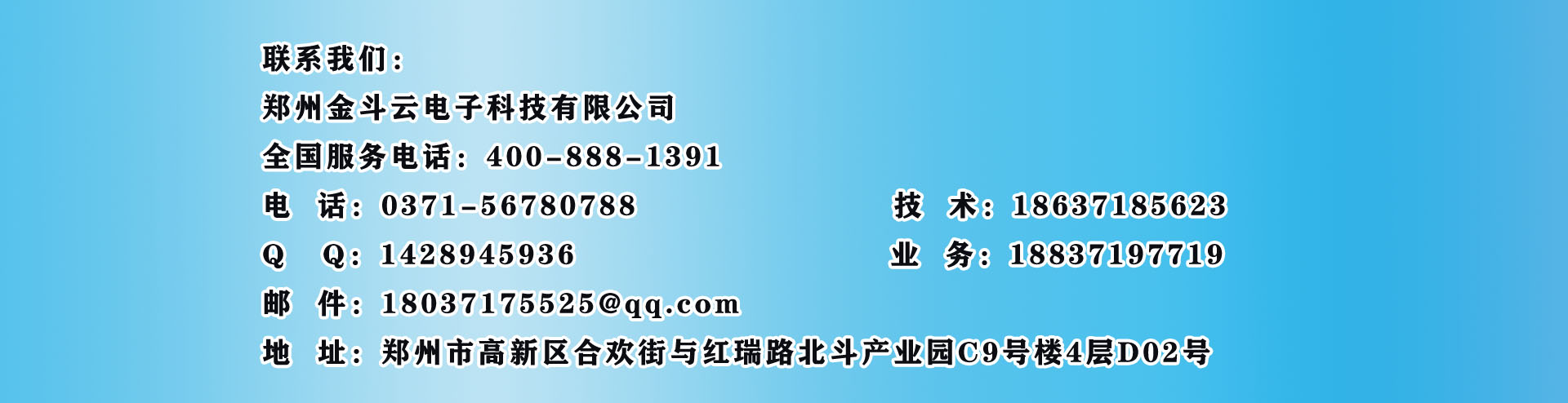 聯係麻豆精品国产综合