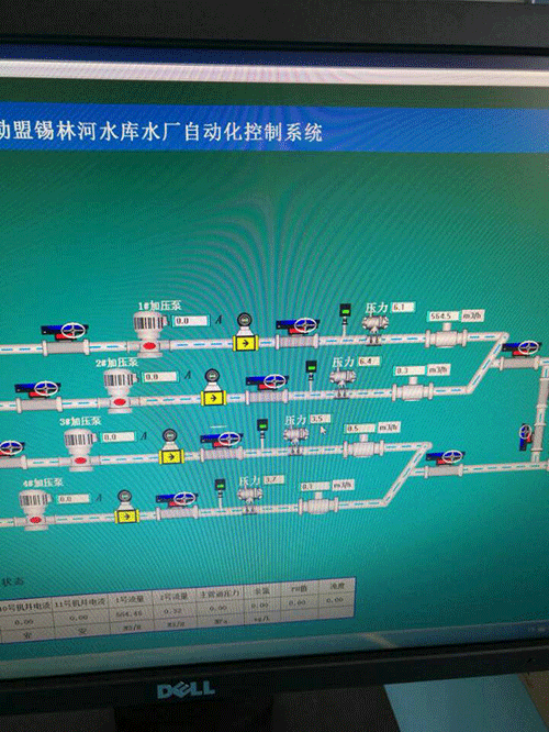 節水麻豆精品国产综合