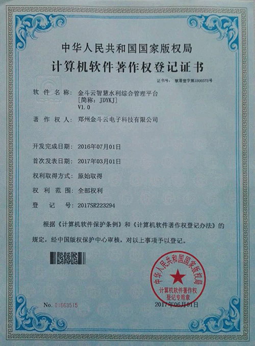 麻豆精品国产综合係統